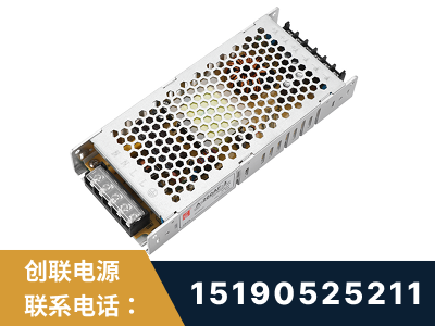 凉山-LED显示屏电源-渠道系列