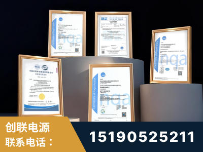 凉山-企业展示图